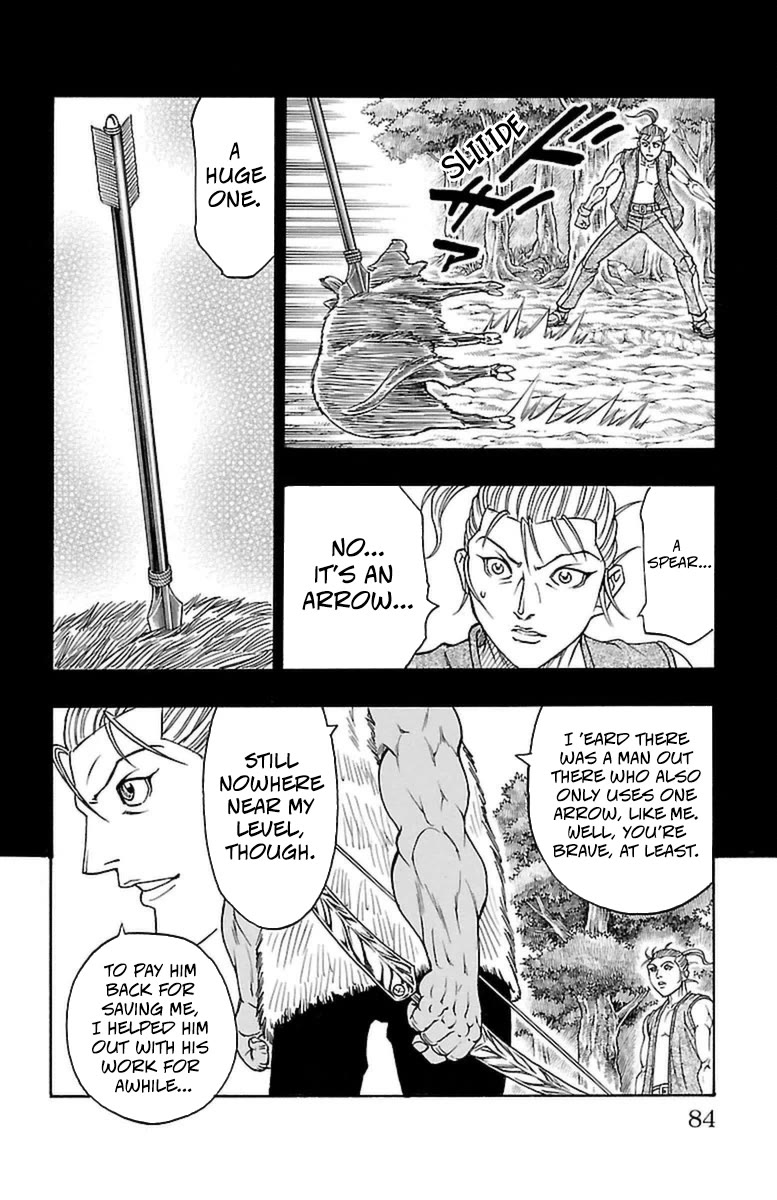 Sunset Rose chapter 35 page 13