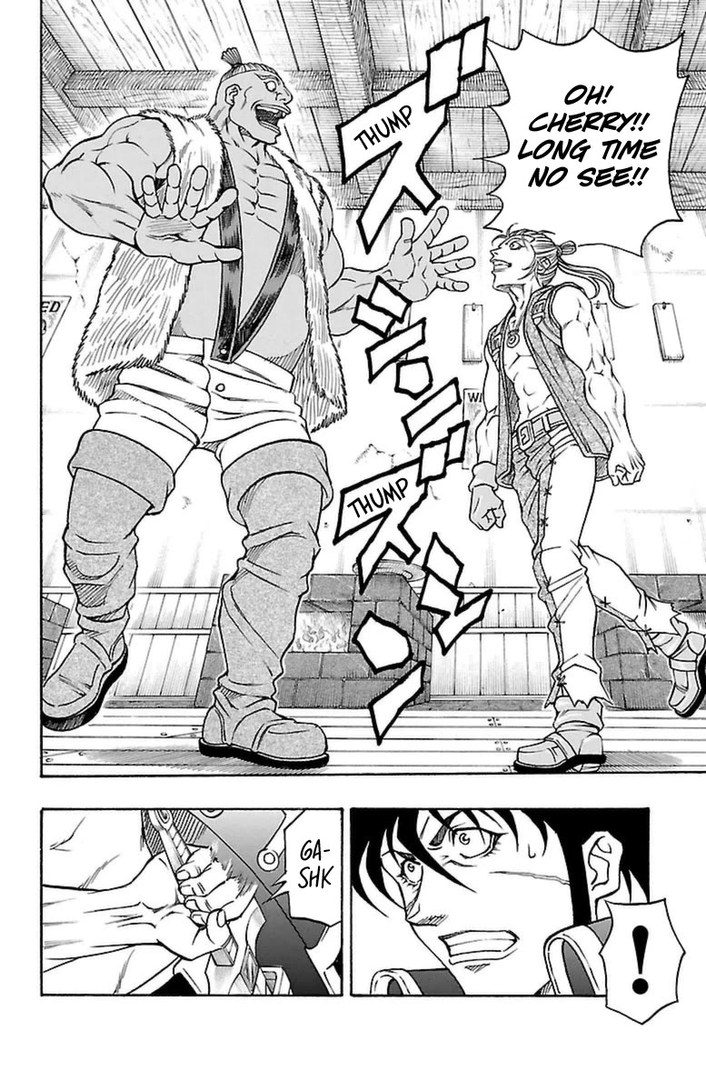 Sunset Rose chapter 35 page 15