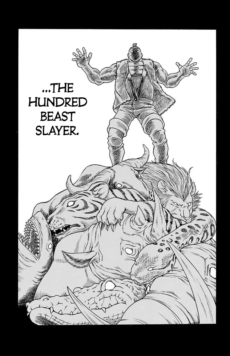 Sunset Rose chapter 35 page 18