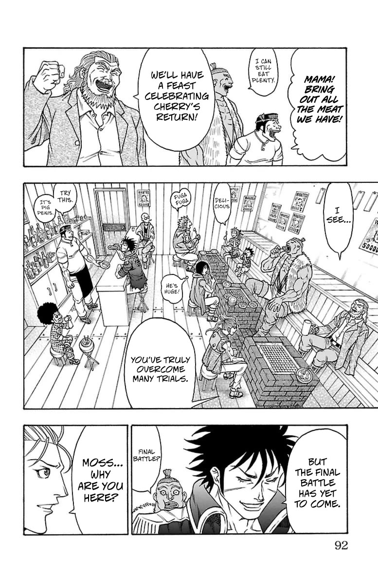 Sunset Rose chapter 35 page 21