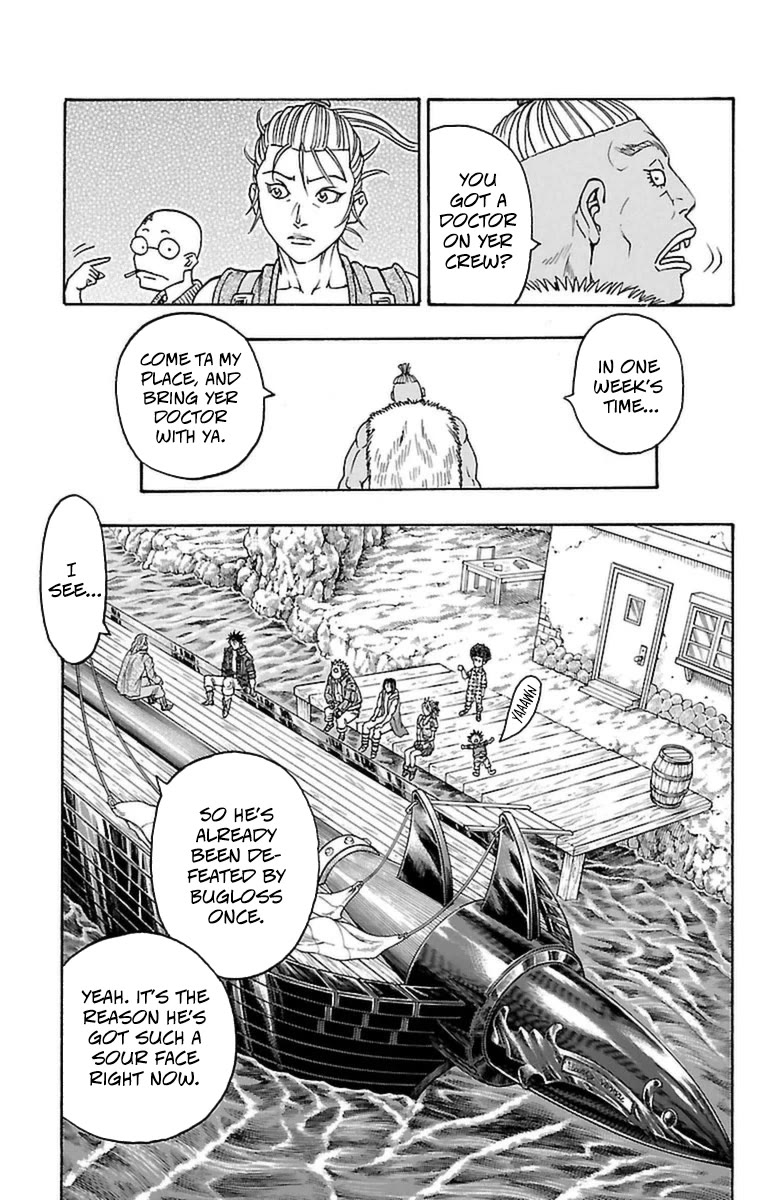 Sunset Rose chapter 35 page 26