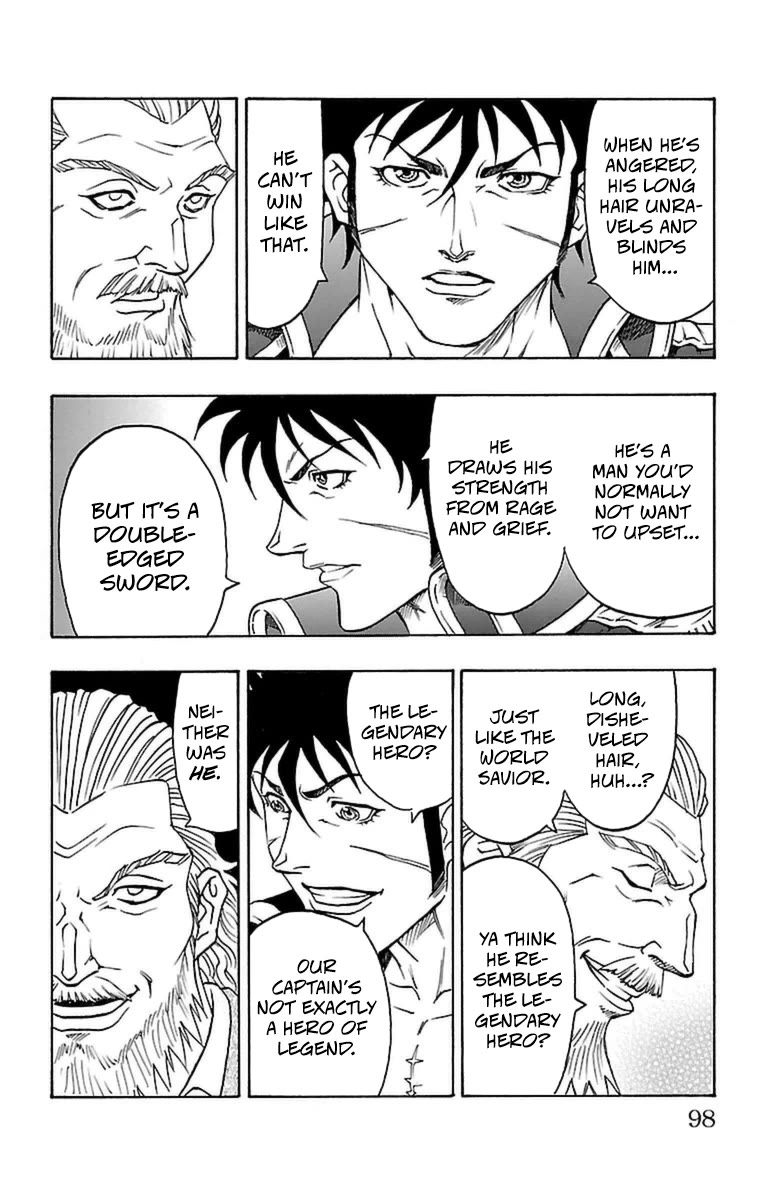 Sunset Rose chapter 35 page 27