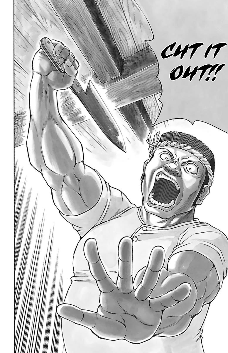 Sunset Rose chapter 35 page 3