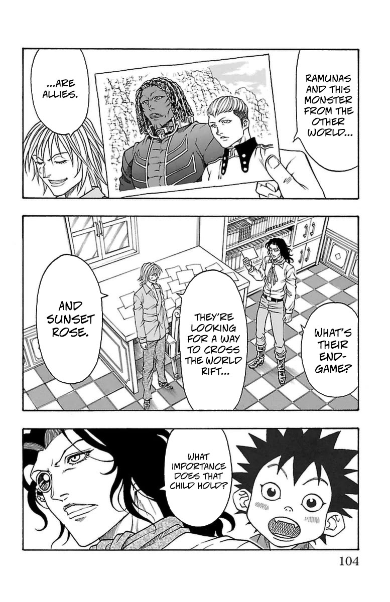 Sunset Rose chapter 35 page 33