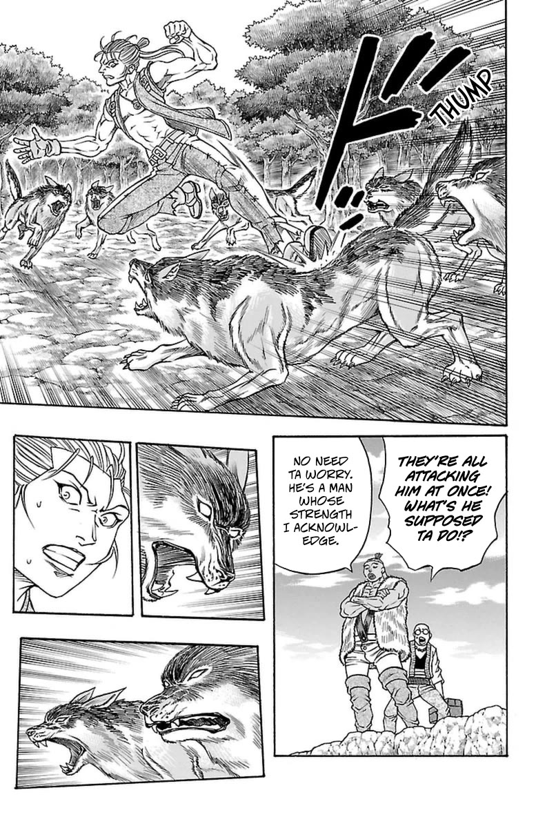 Sunset Rose chapter 35 page 39