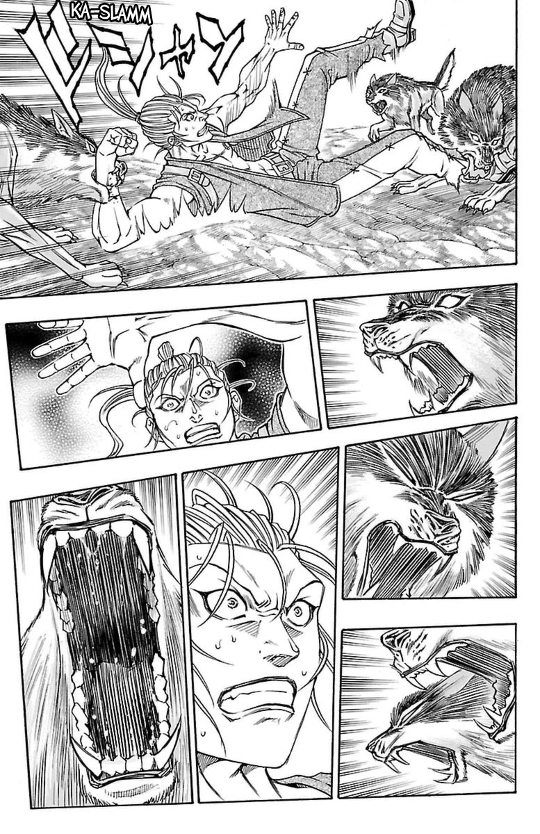 Sunset Rose chapter 35 page 41