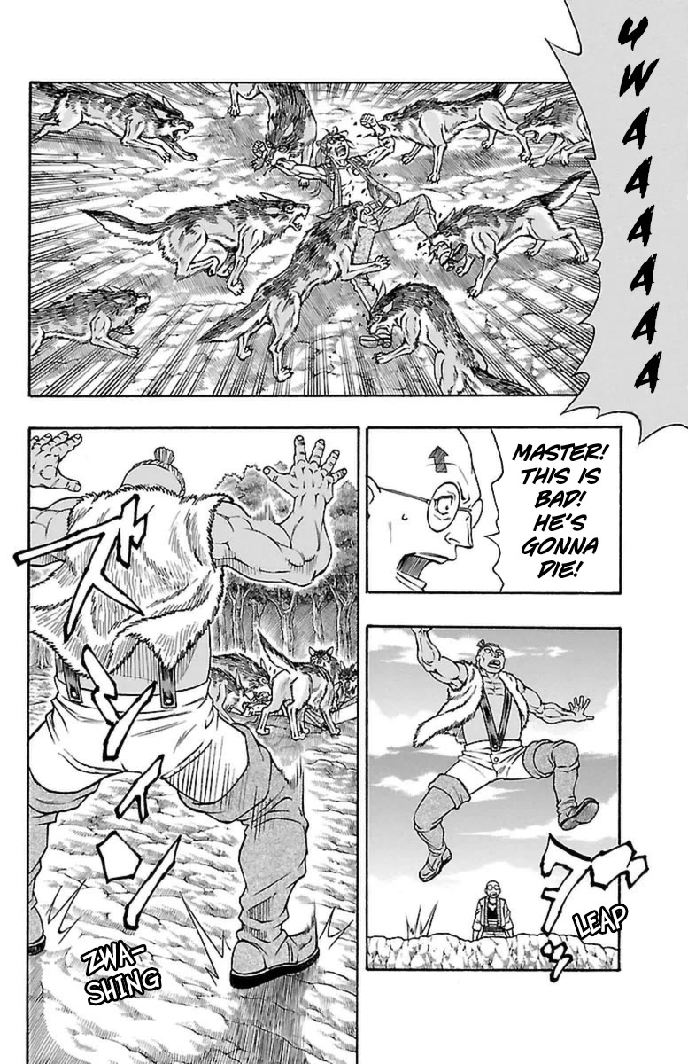 Sunset Rose chapter 35 page 42