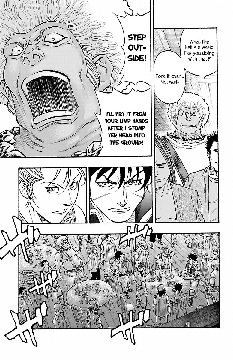 Sunset Rose chapter 5 page 38