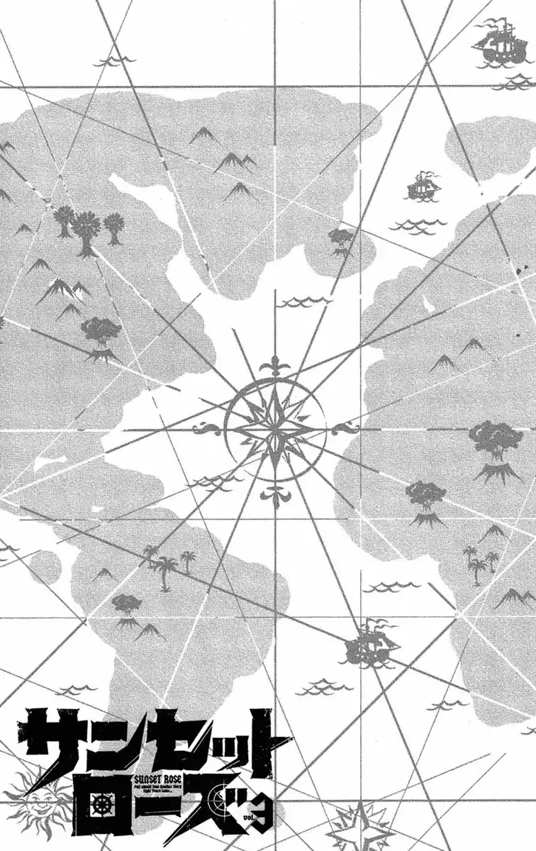 Sunset Rose chapter 8 page 51