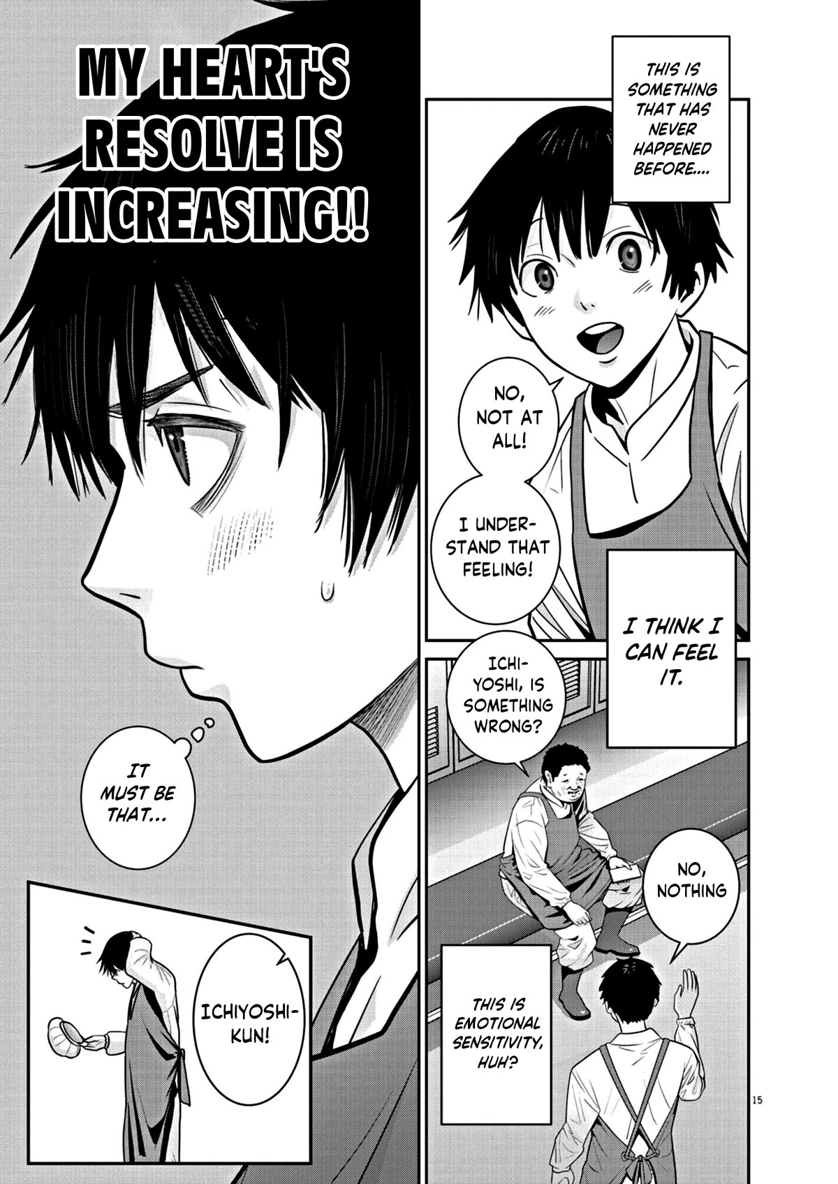 Super Ball Girls chapter 10 page 15