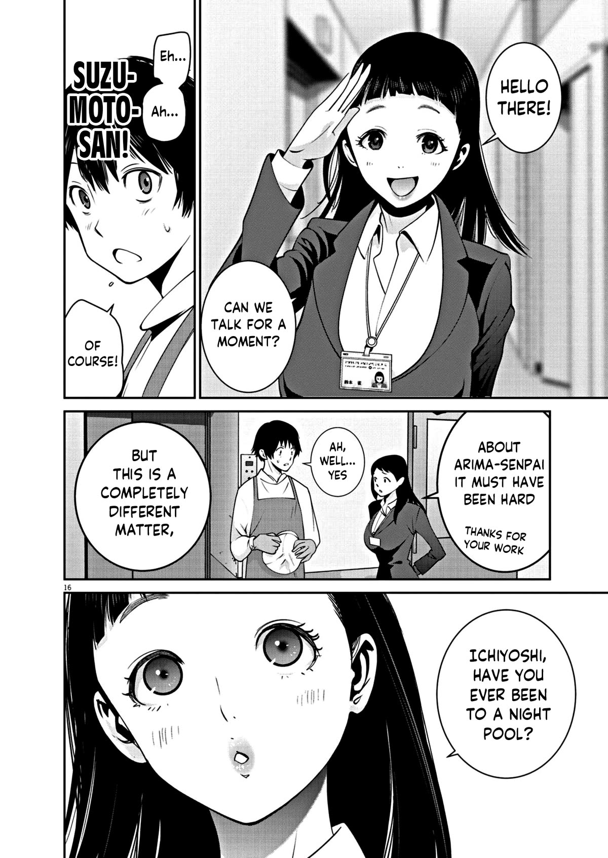 Super Ball Girls chapter 10 page 16