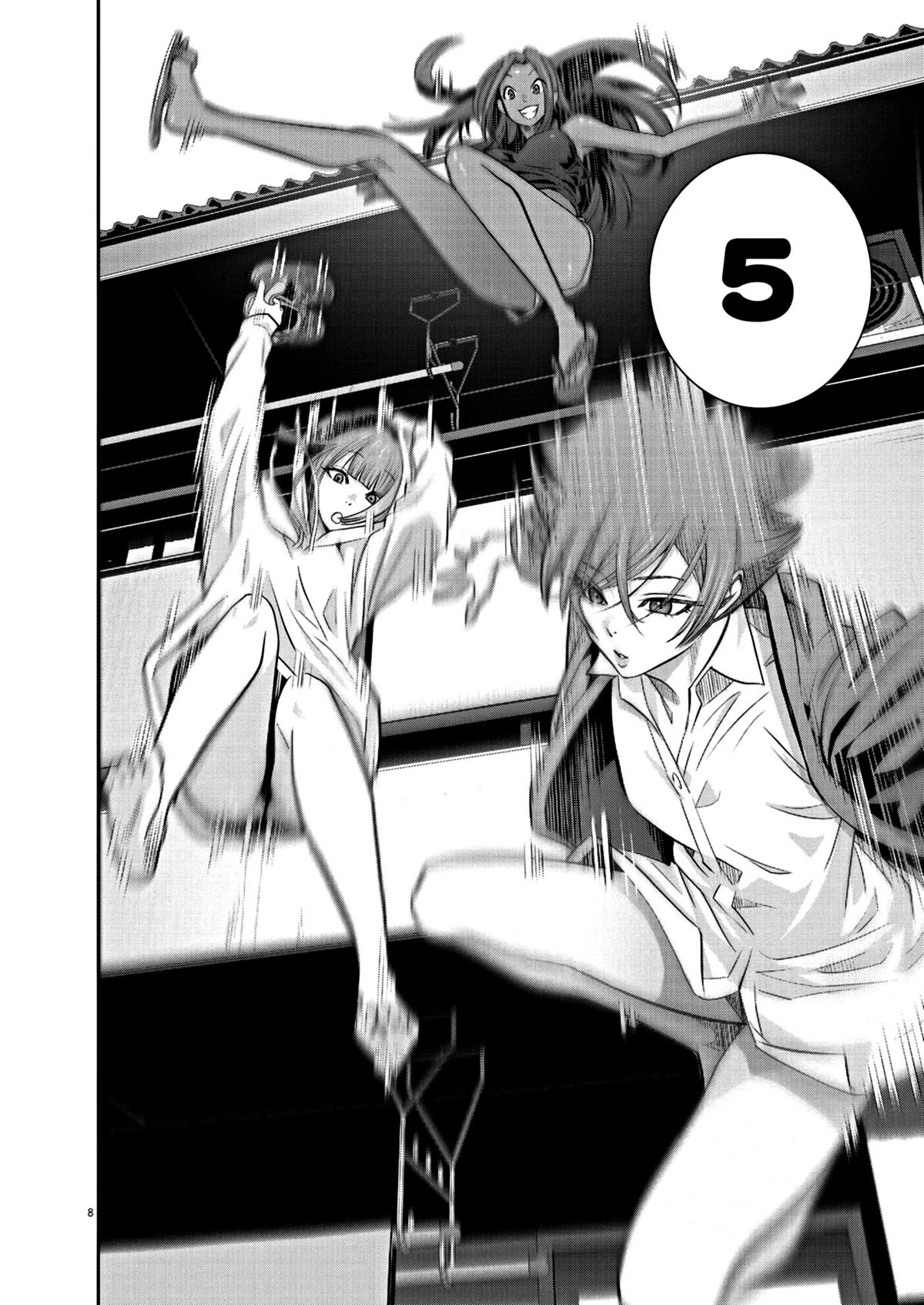 Super Ball Girls chapter 10 page 8