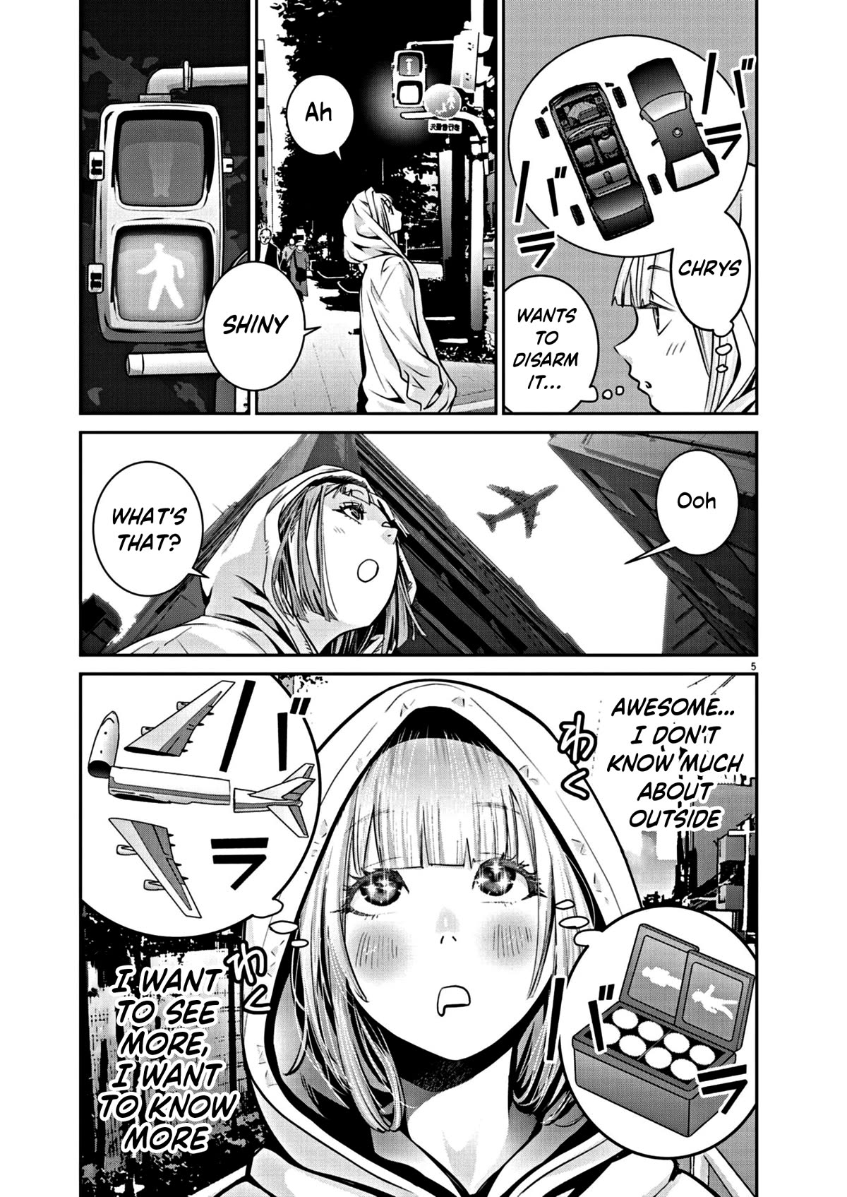 Super Ball Girls chapter 11 page 5