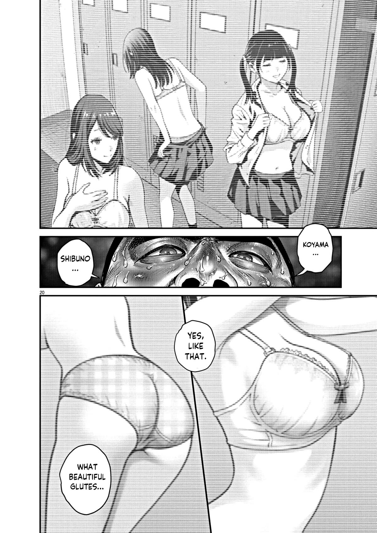 Super Ball Girls chapter 13 page 19