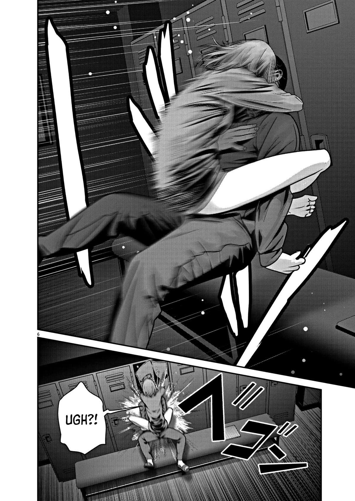 Super Ball Girls chapter 14 page 6