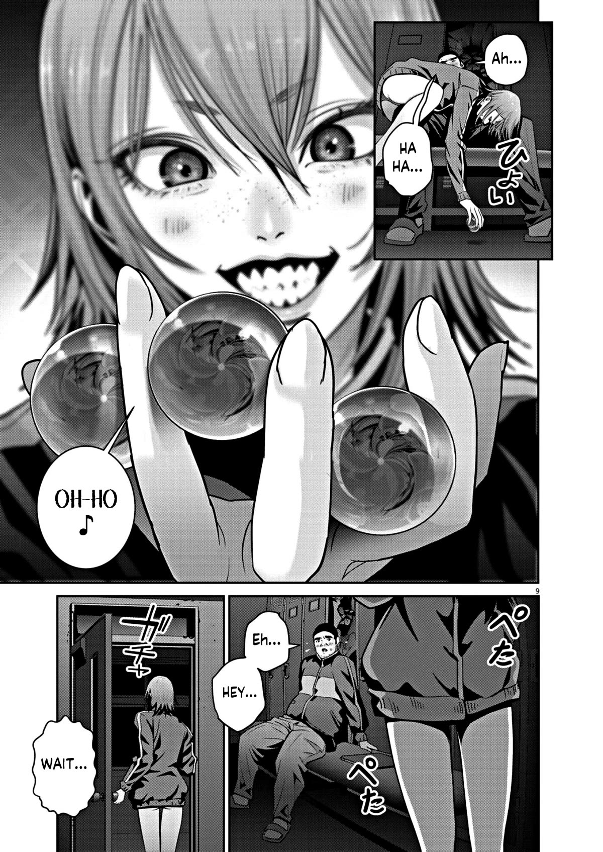 Super Ball Girls chapter 14 page 9