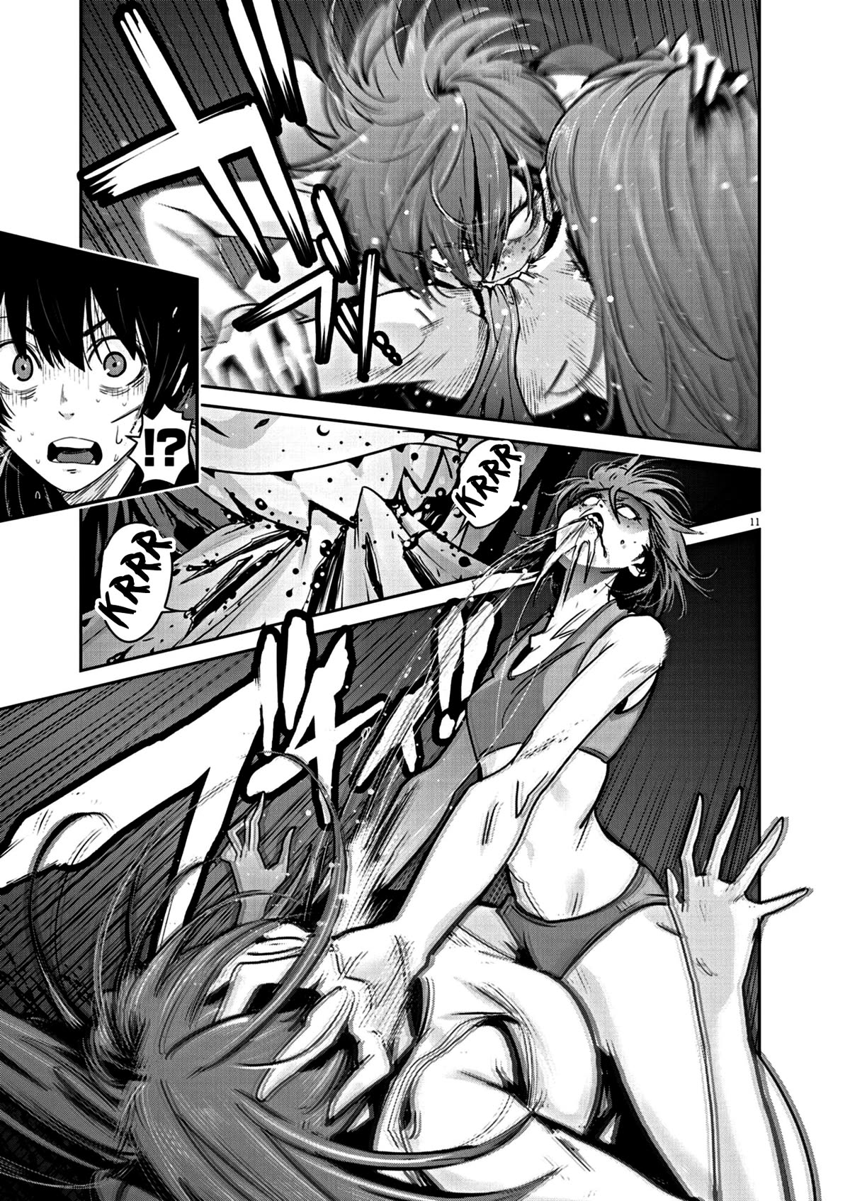 Super Ball Girls chapter 15 page 11