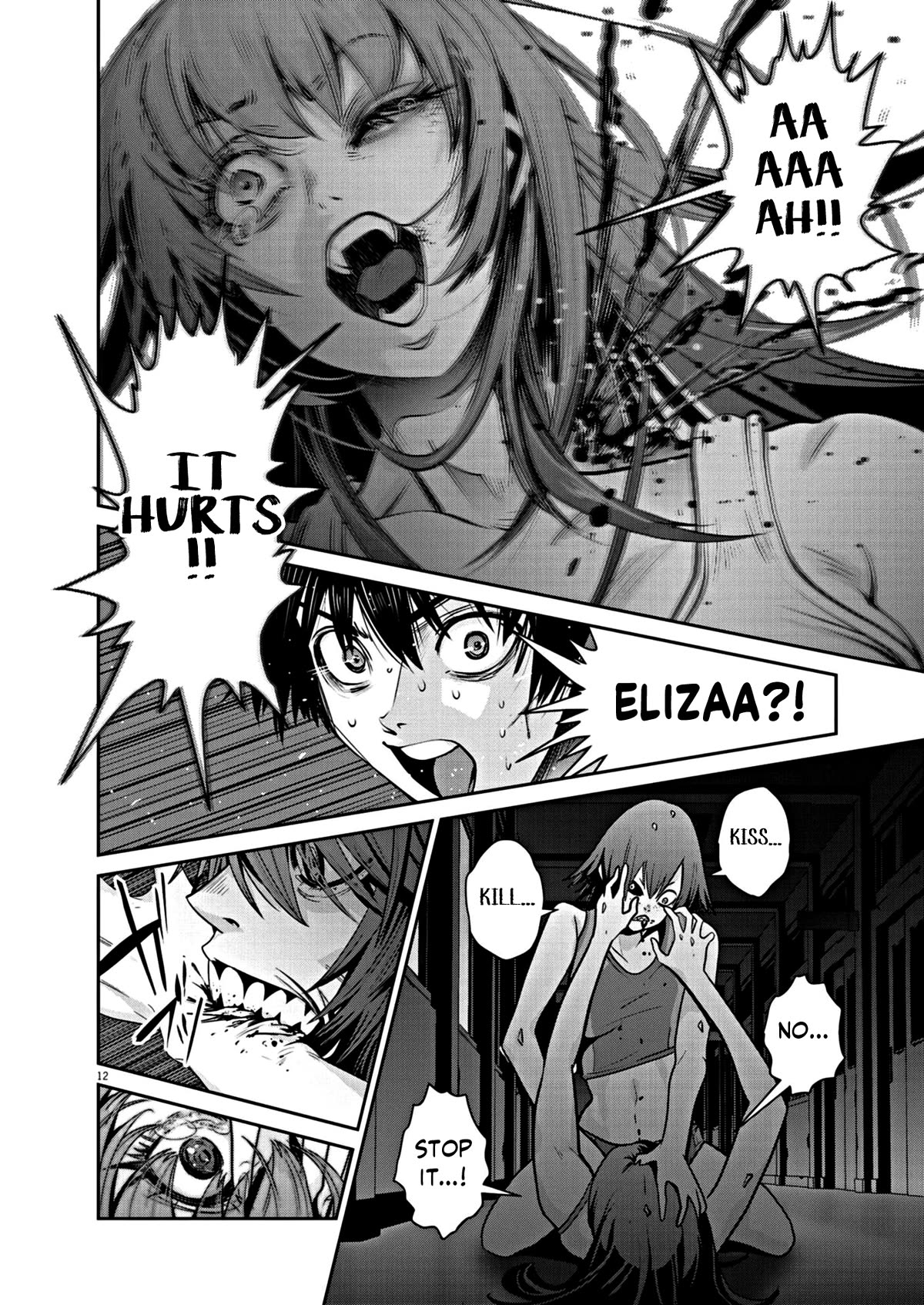 Super Ball Girls chapter 15 page 12