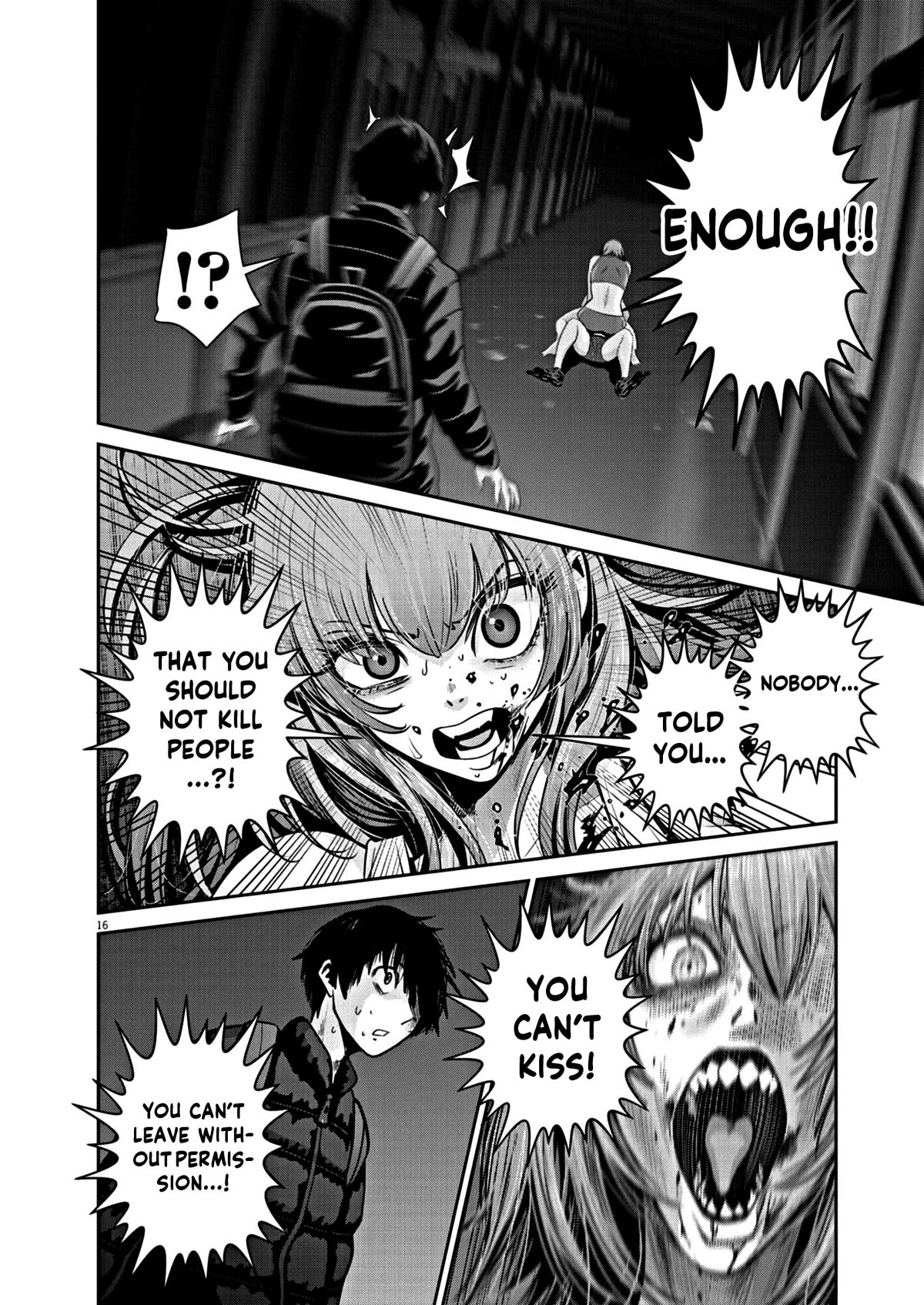 Super Ball Girls chapter 15 page 16