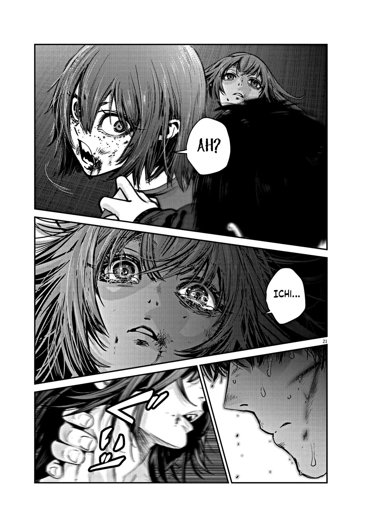 Super Ball Girls chapter 15 page 20