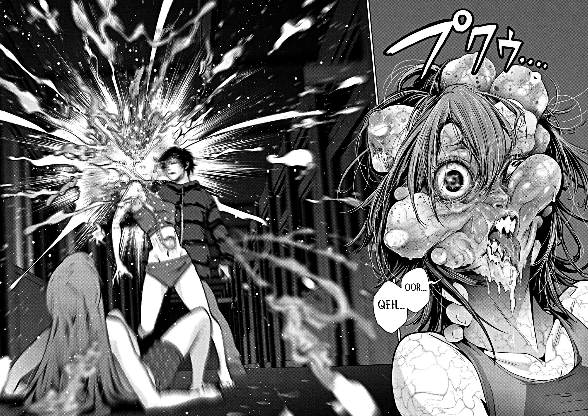 Super Ball Girls chapter 15 page 23