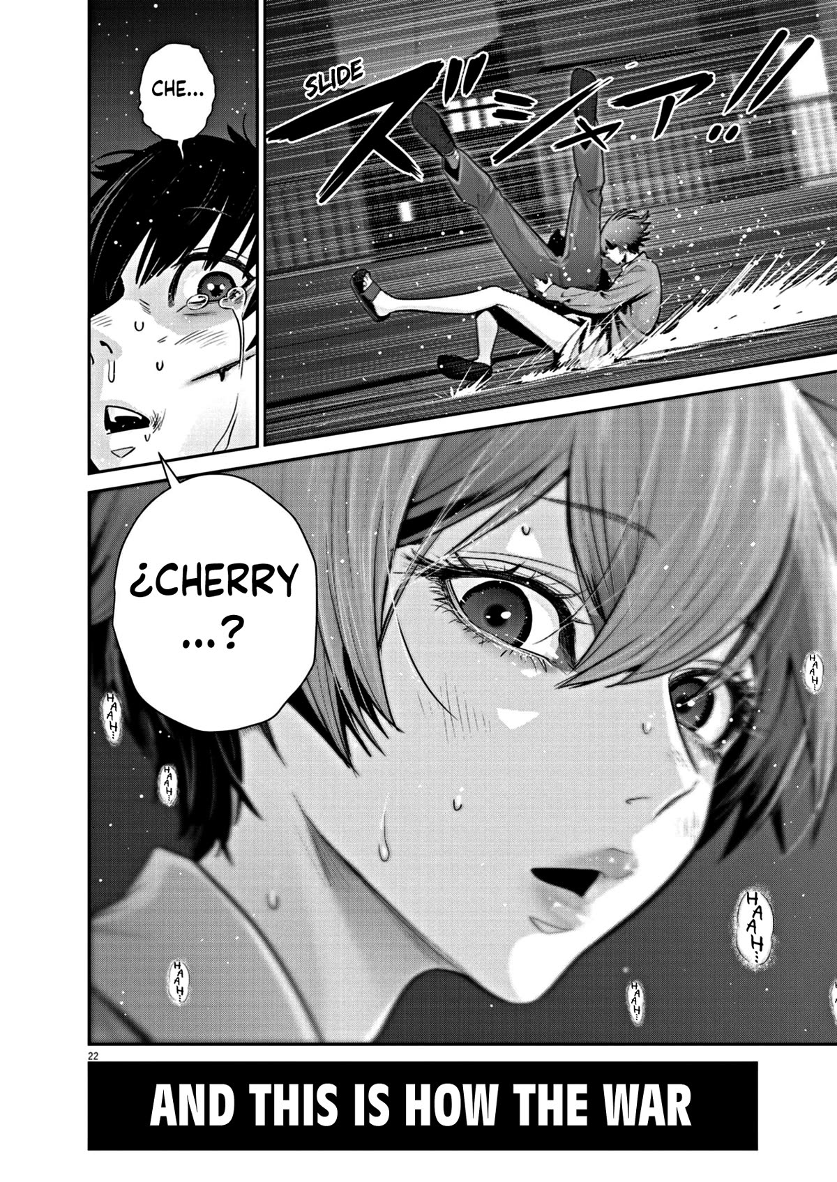 Super Ball Girls chapter 16 page 20