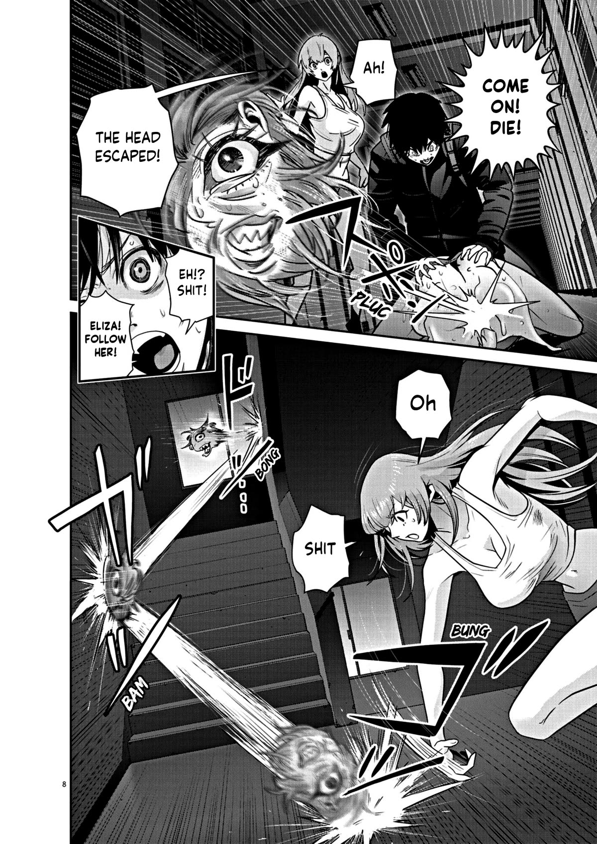 Super Ball Girls chapter 16 page 8