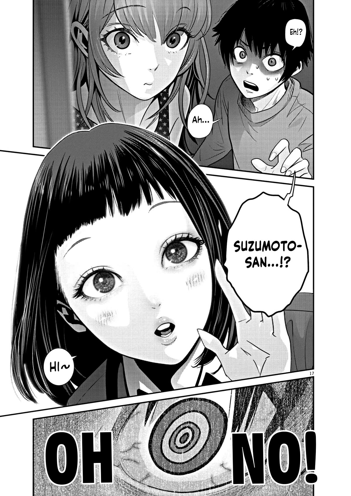 Super Ball Girls chapter 18 page 16