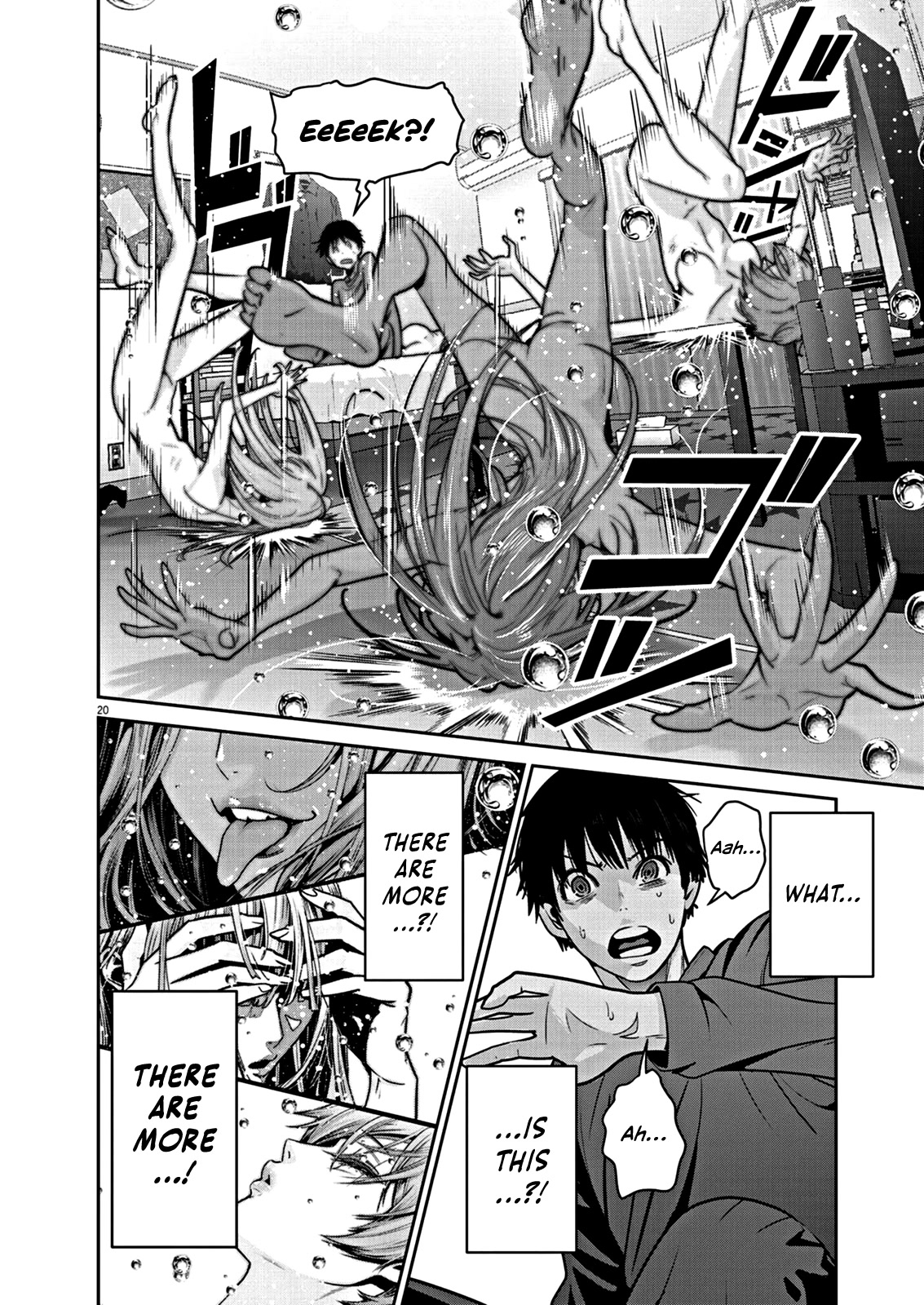 Super Ball Girls chapter 2 page 20