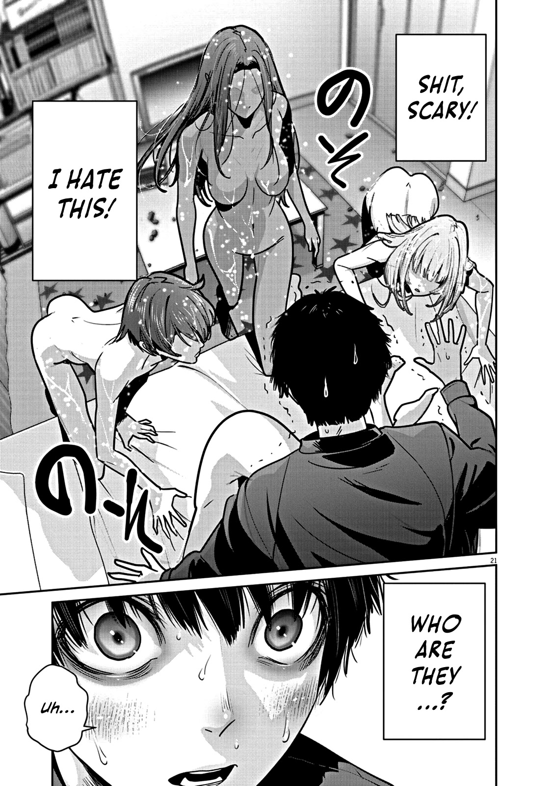 Super Ball Girls chapter 2 page 21