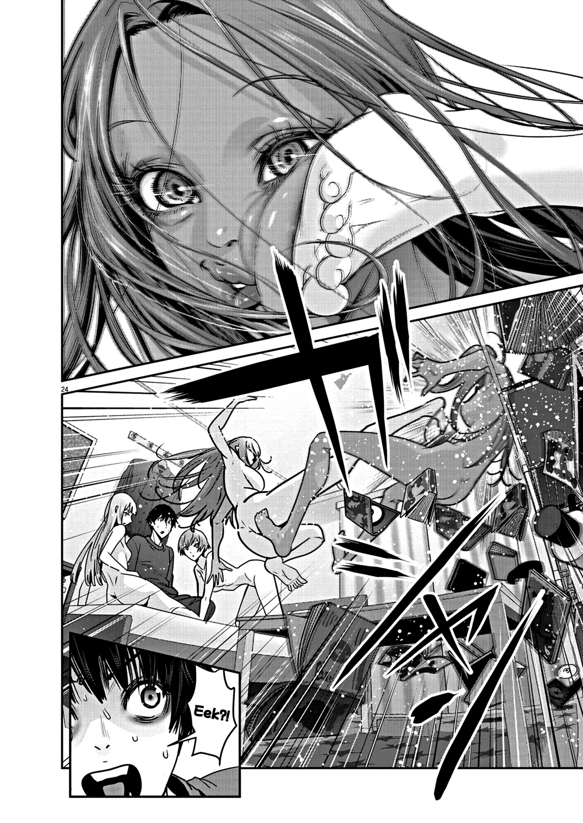 Super Ball Girls chapter 2 page 23