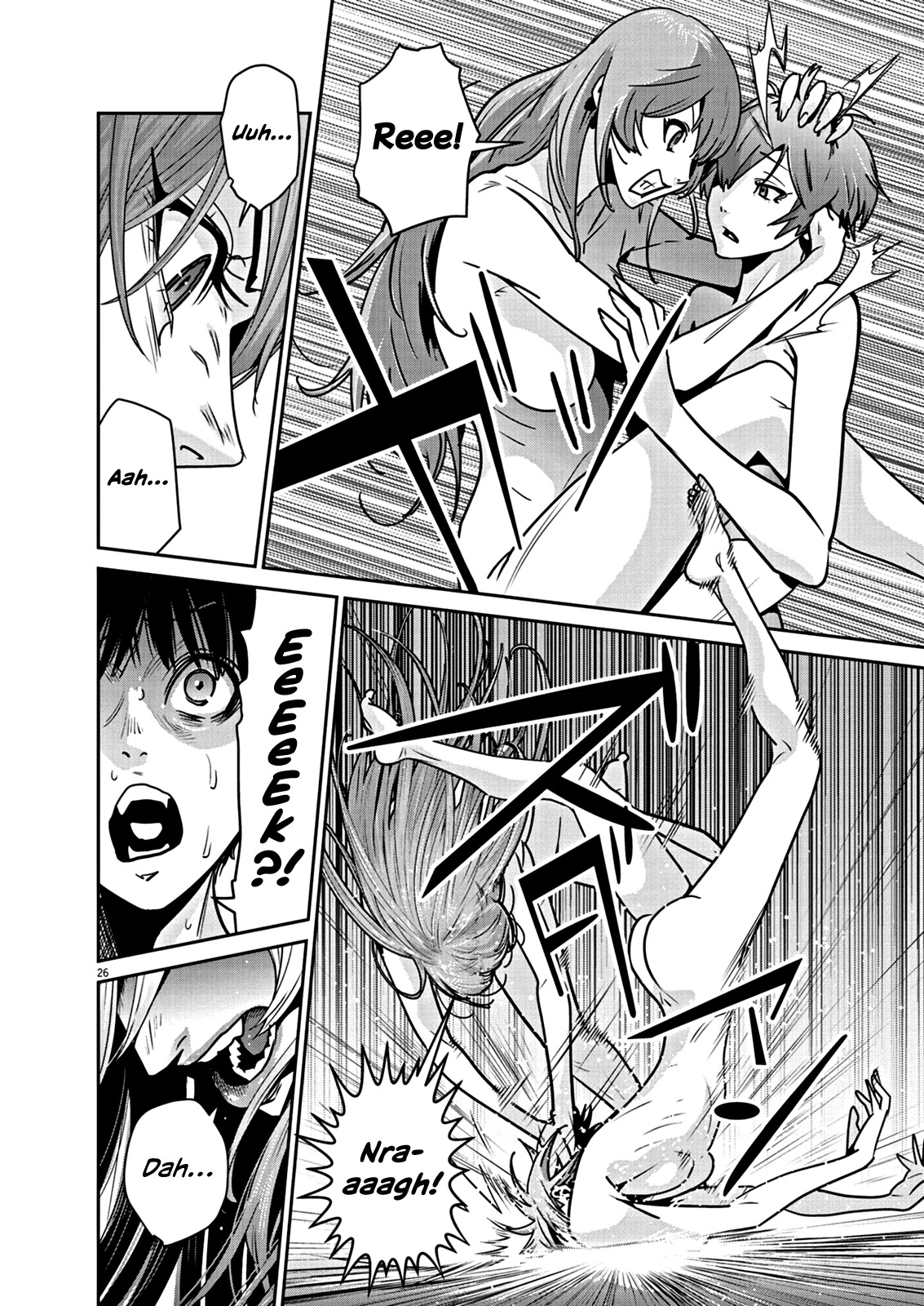 Super Ball Girls chapter 2 page 25