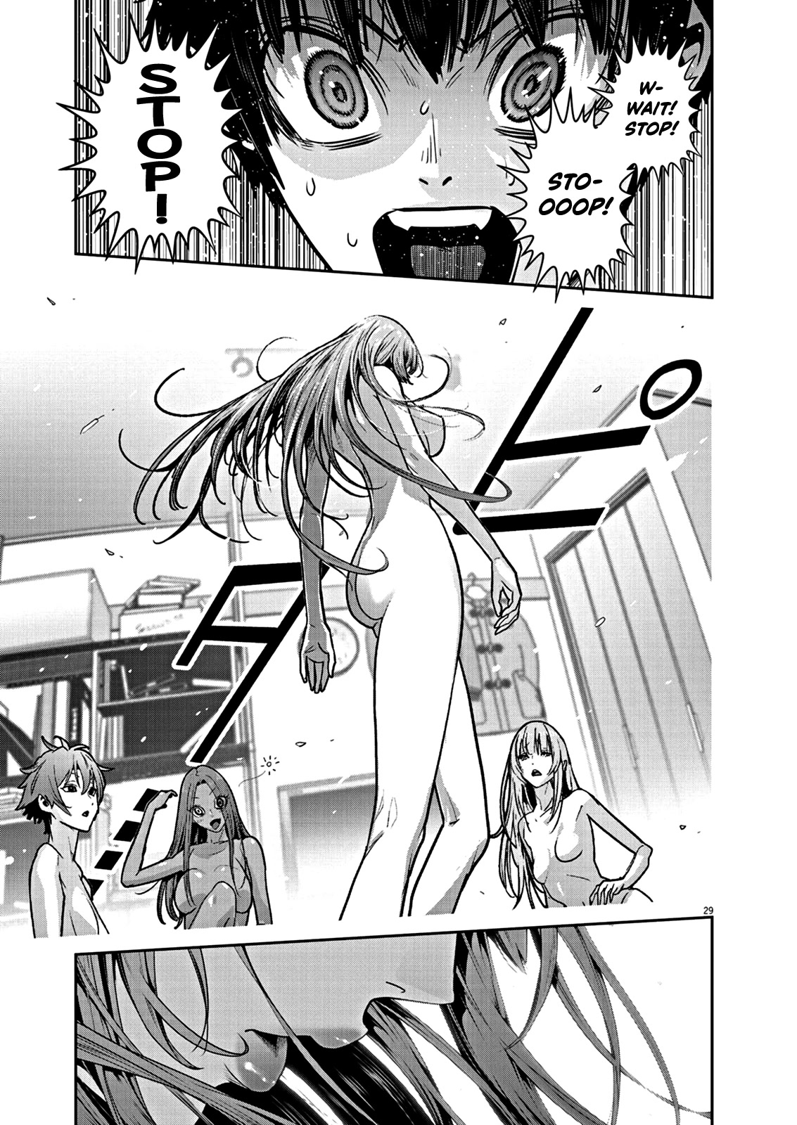 Super Ball Girls chapter 2 page 28