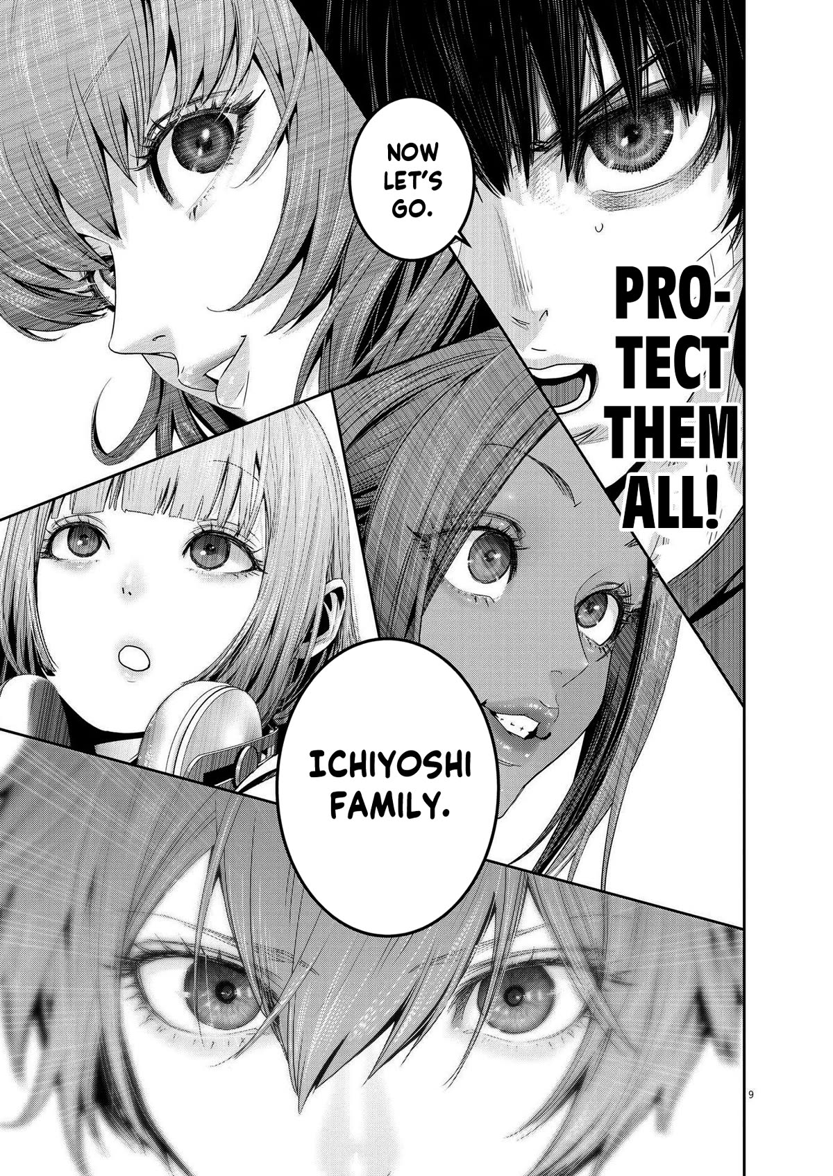 Super Ball Girls chapter 20 page 9