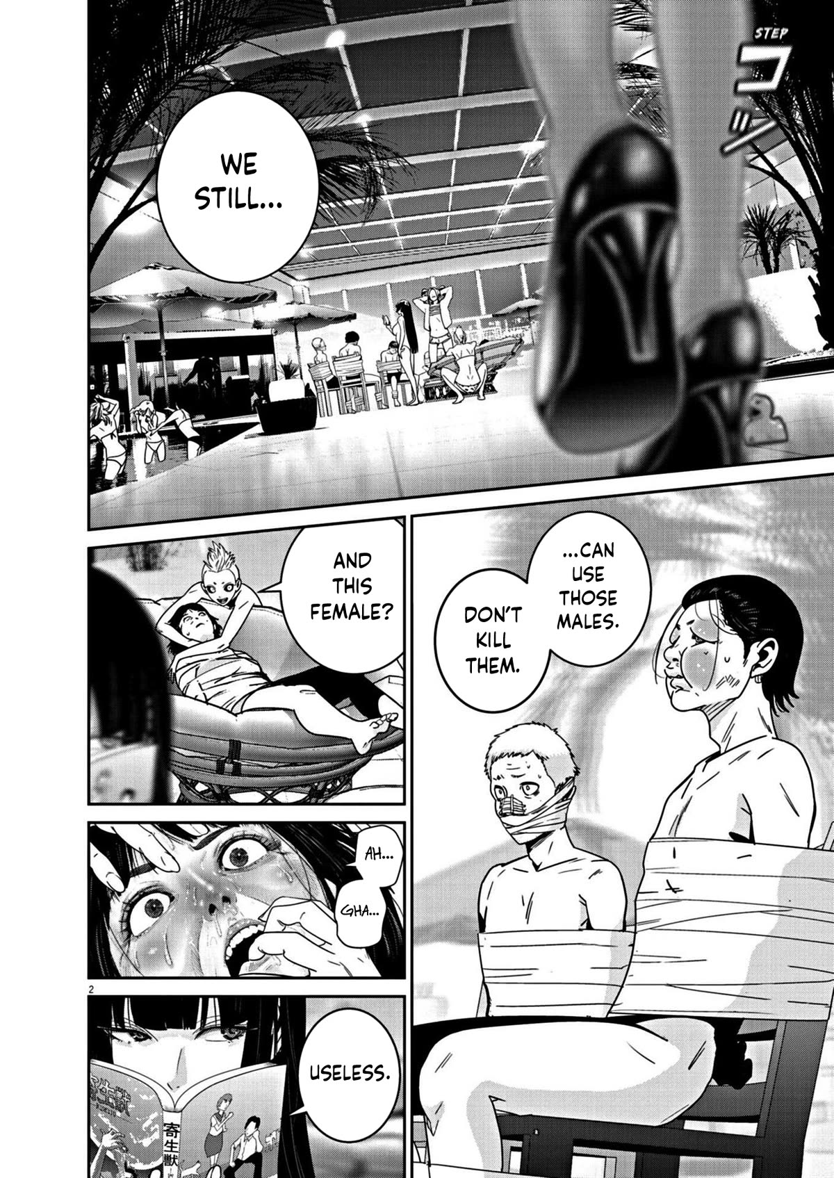 Super Ball Girls chapter 21 page 2