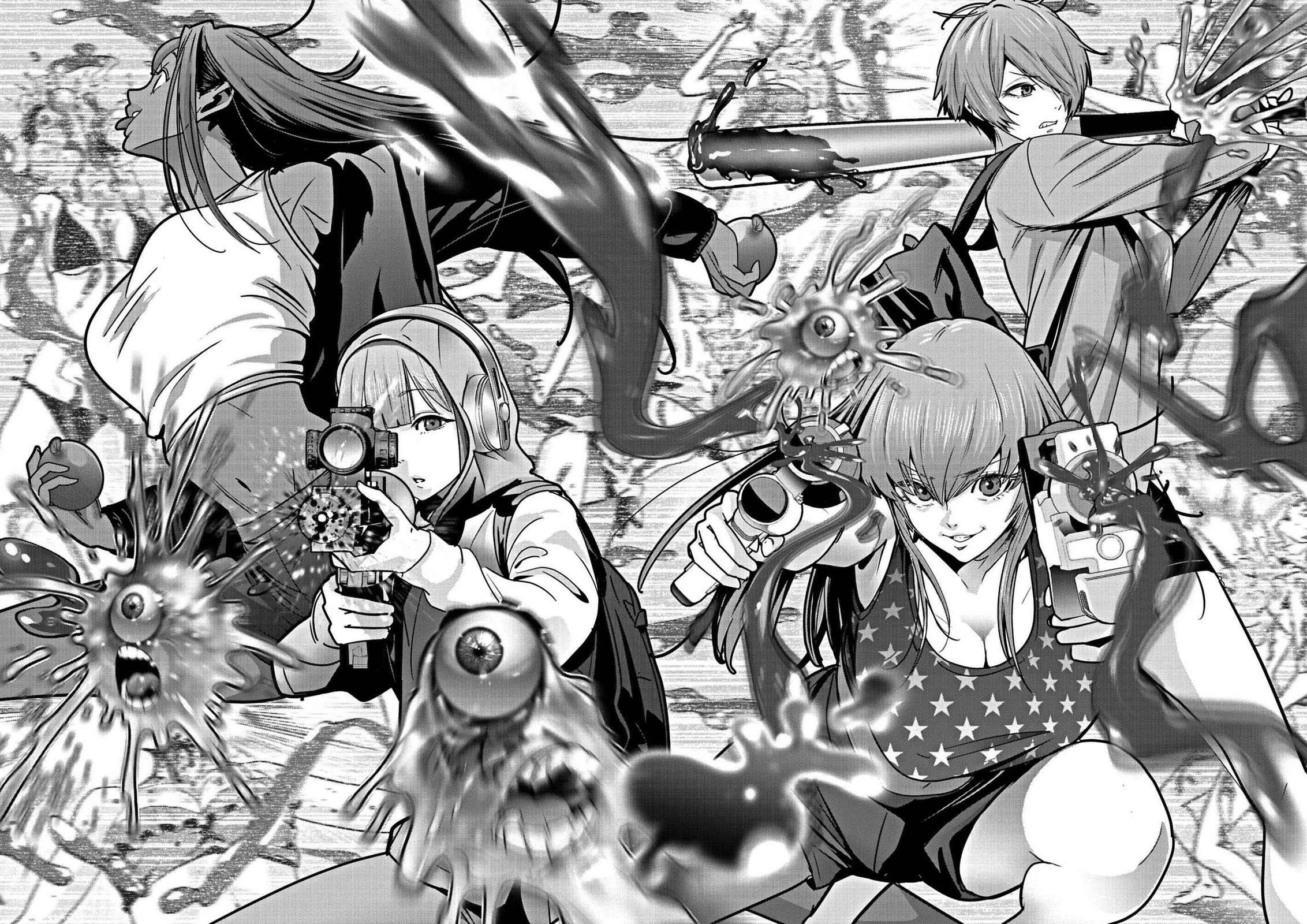 Super Ball Girls chapter 21 page 21