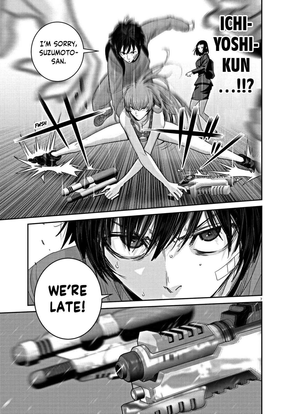 Super Ball Girls chapter 21 page 7