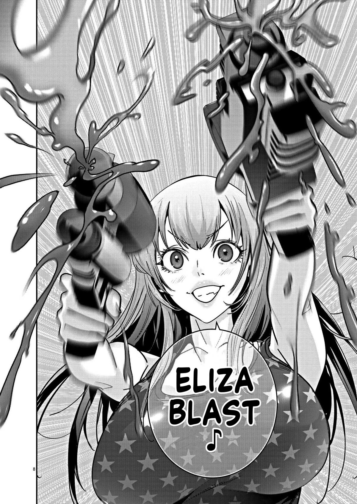 Super Ball Girls chapter 21 page 8