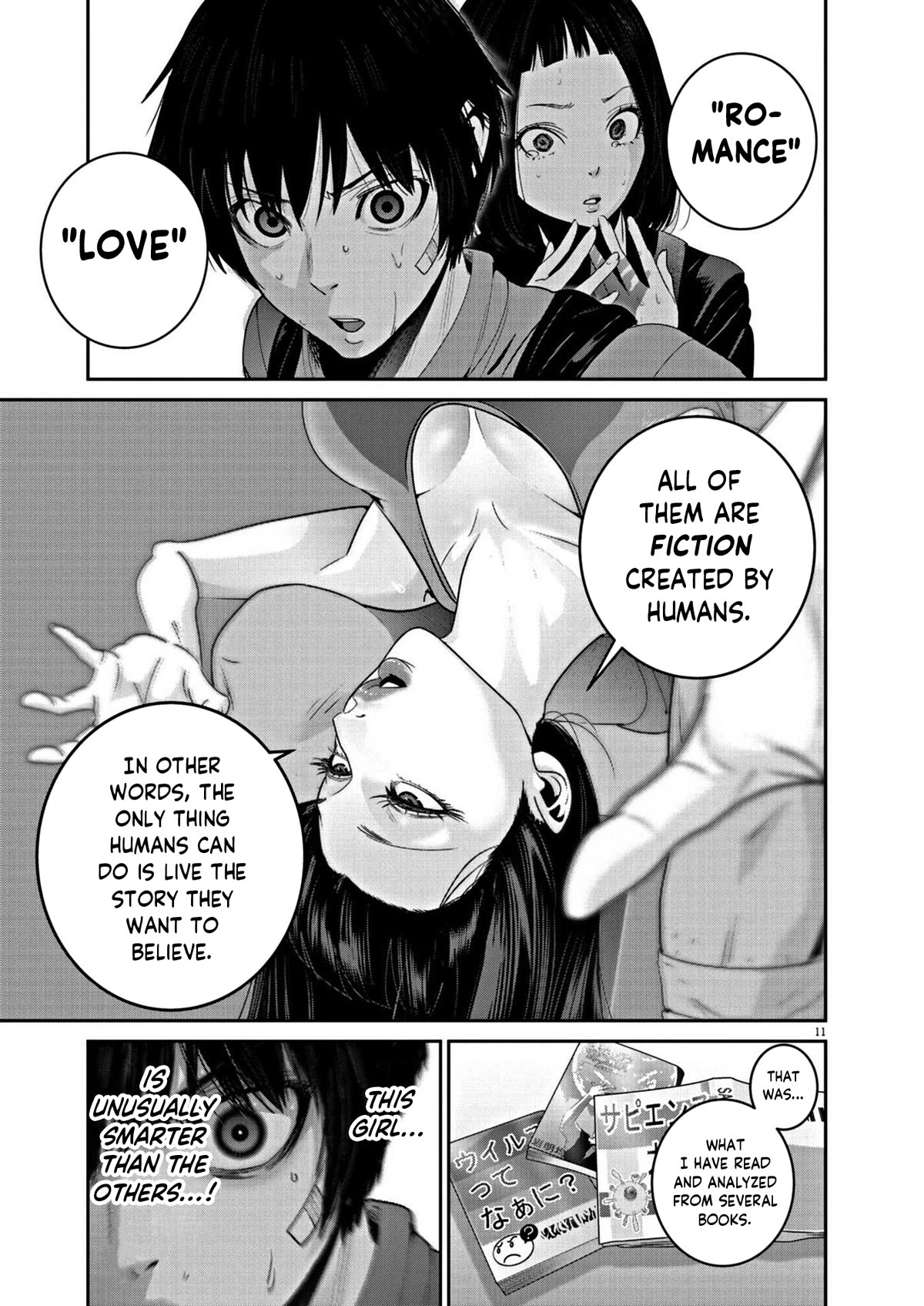 Super Ball Girls chapter 22 page 10