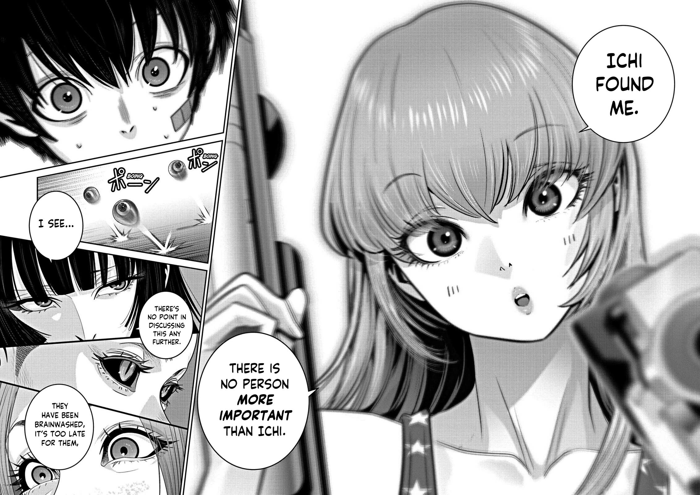 Super Ball Girls chapter 22 page 20