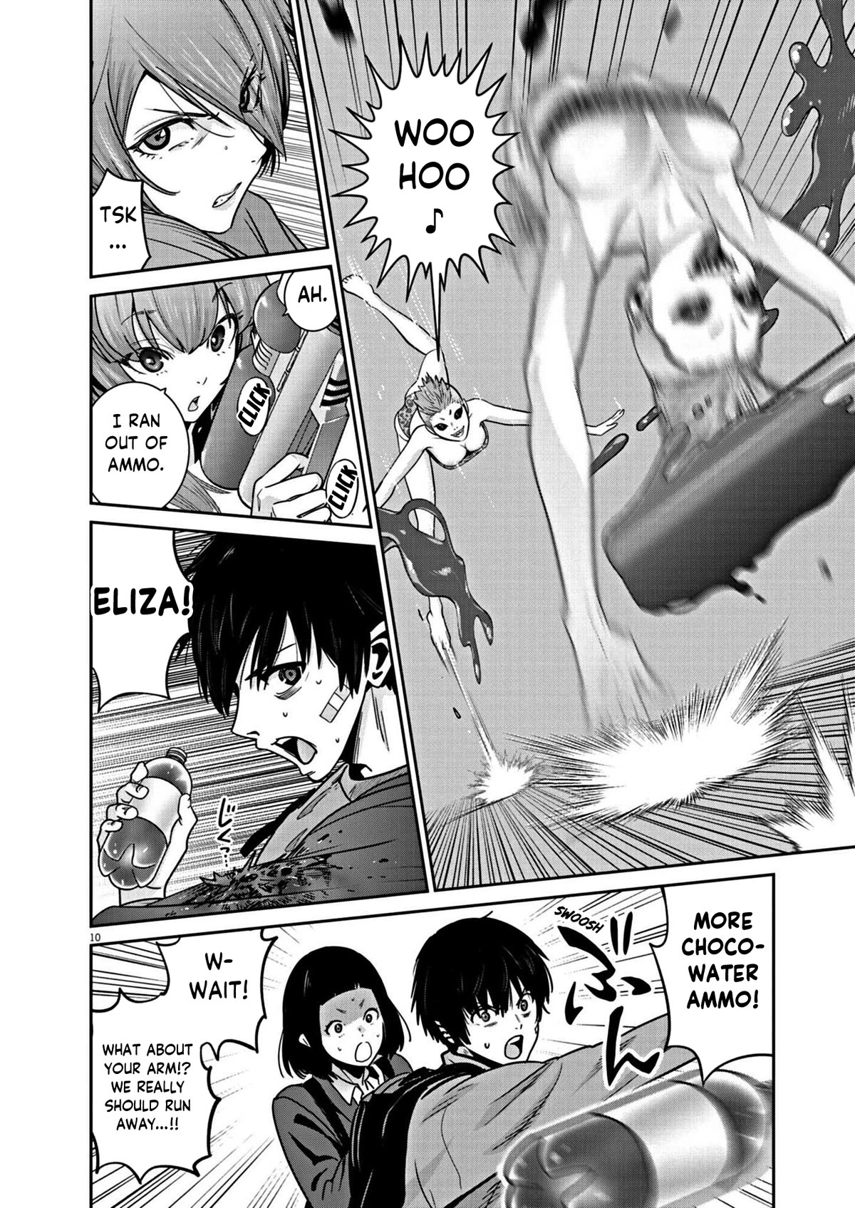 Super Ball Girls chapter 23 page 10