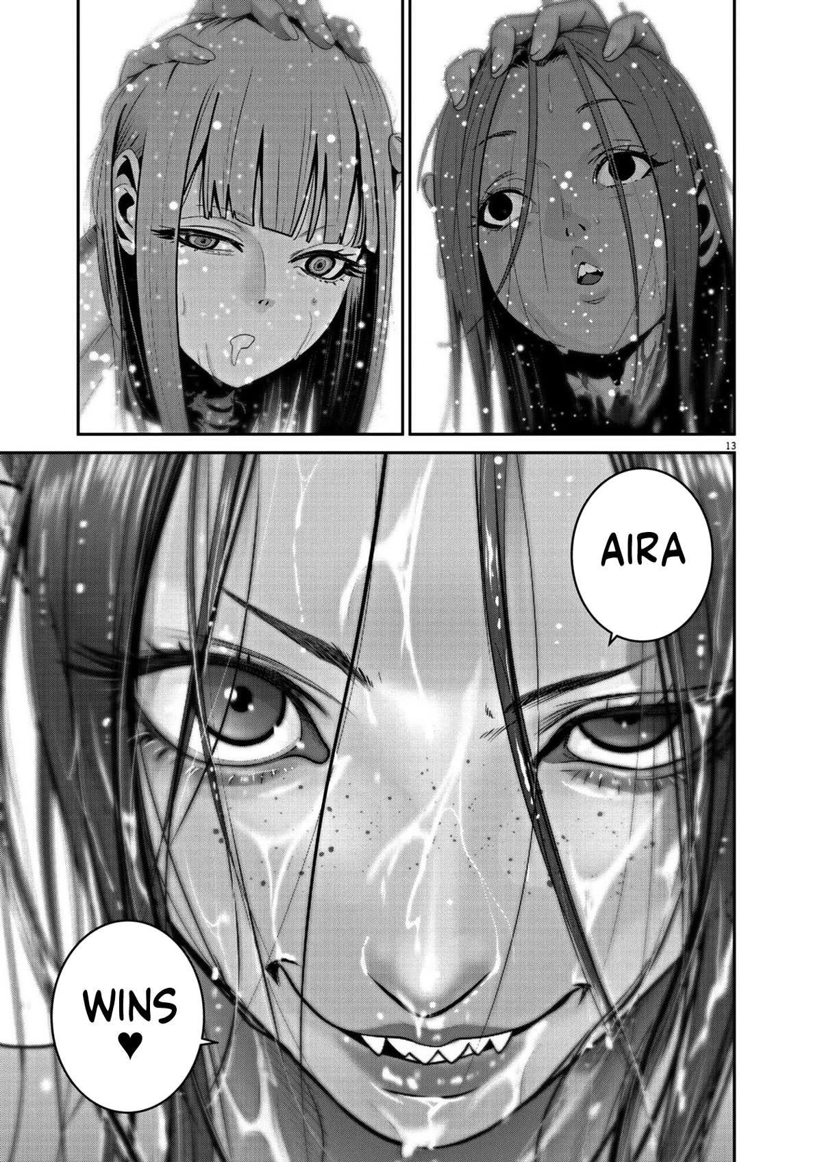 Super Ball Girls chapter 23 page 13