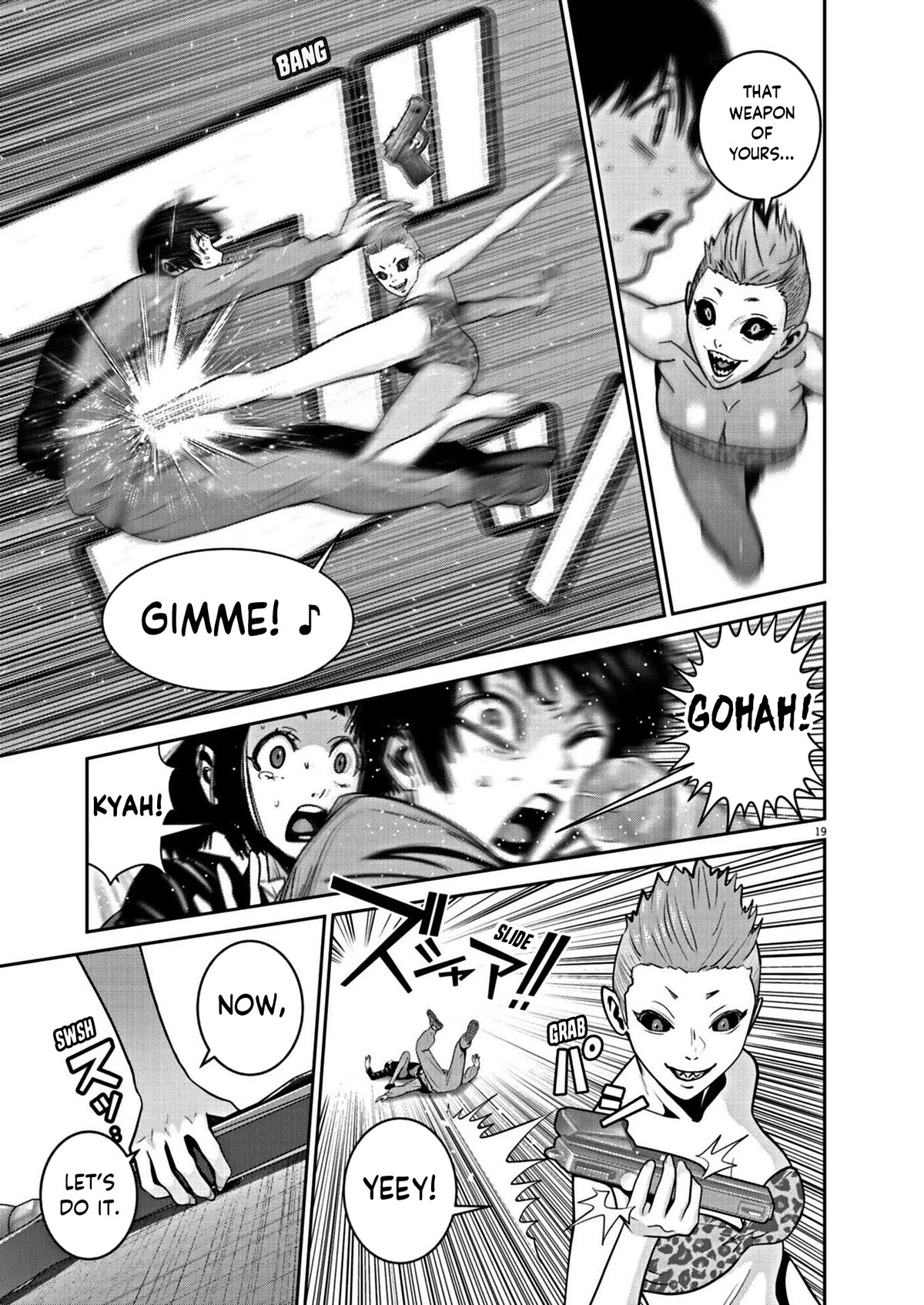 Super Ball Girls chapter 23 page 19