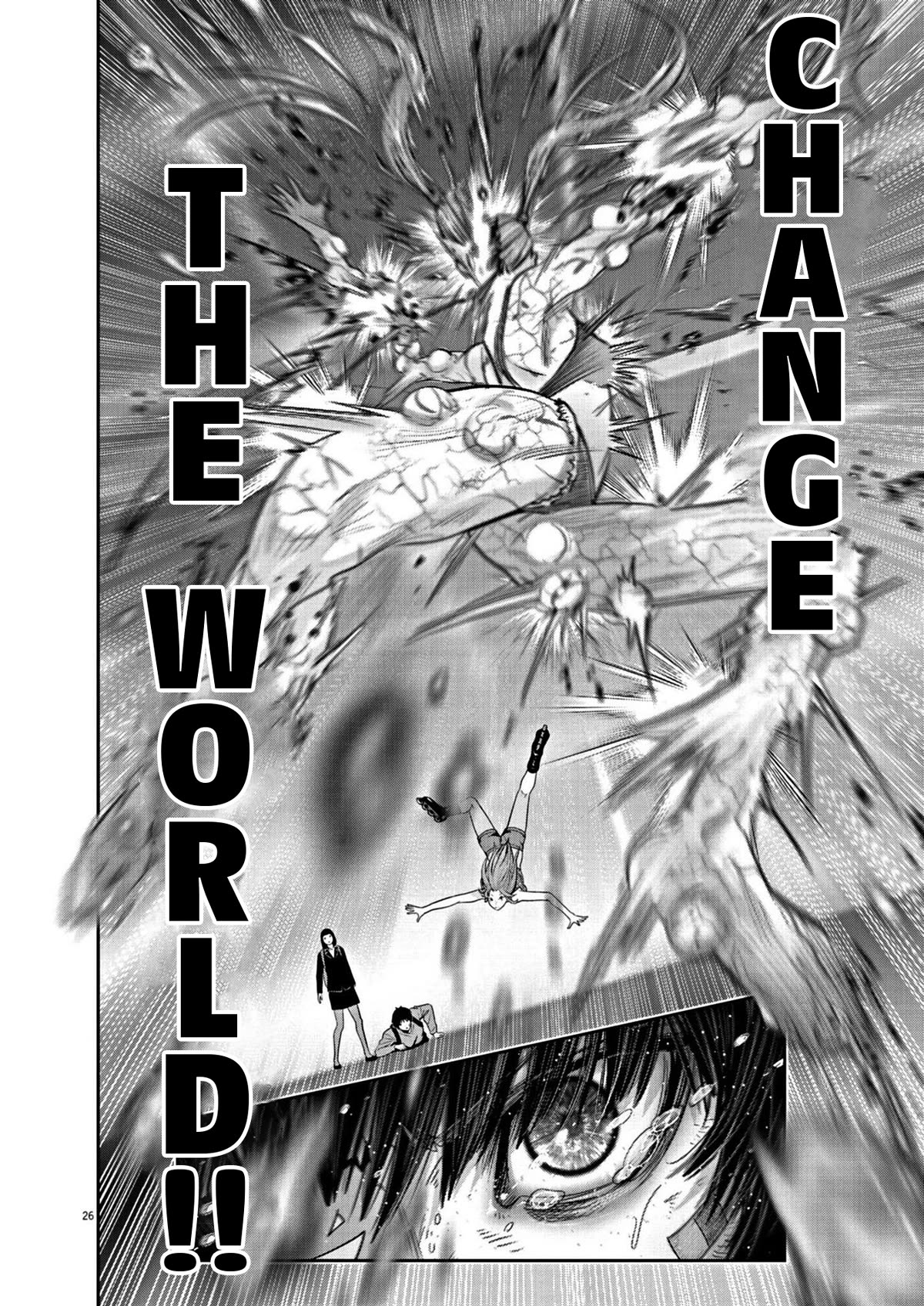 Super Ball Girls chapter 24 page 22