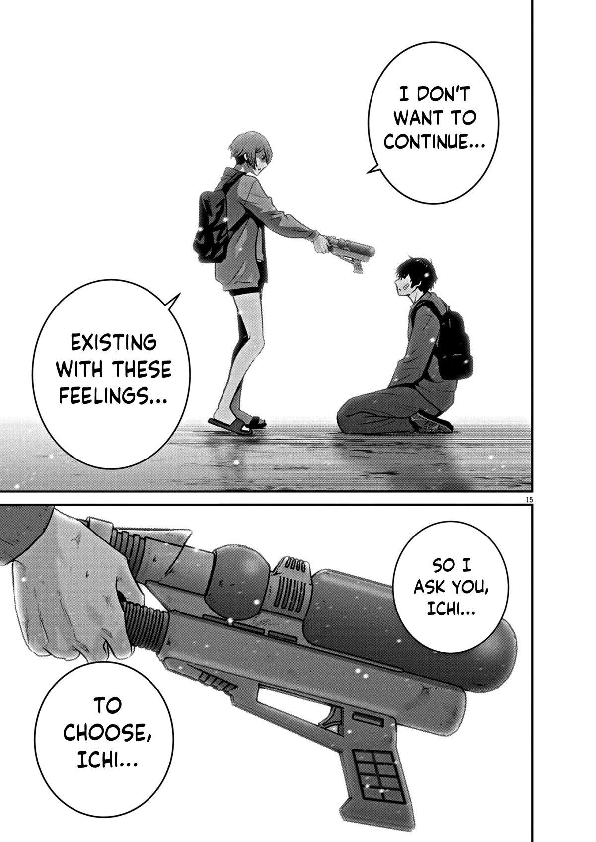 Super Ball Girls chapter 25 page 15