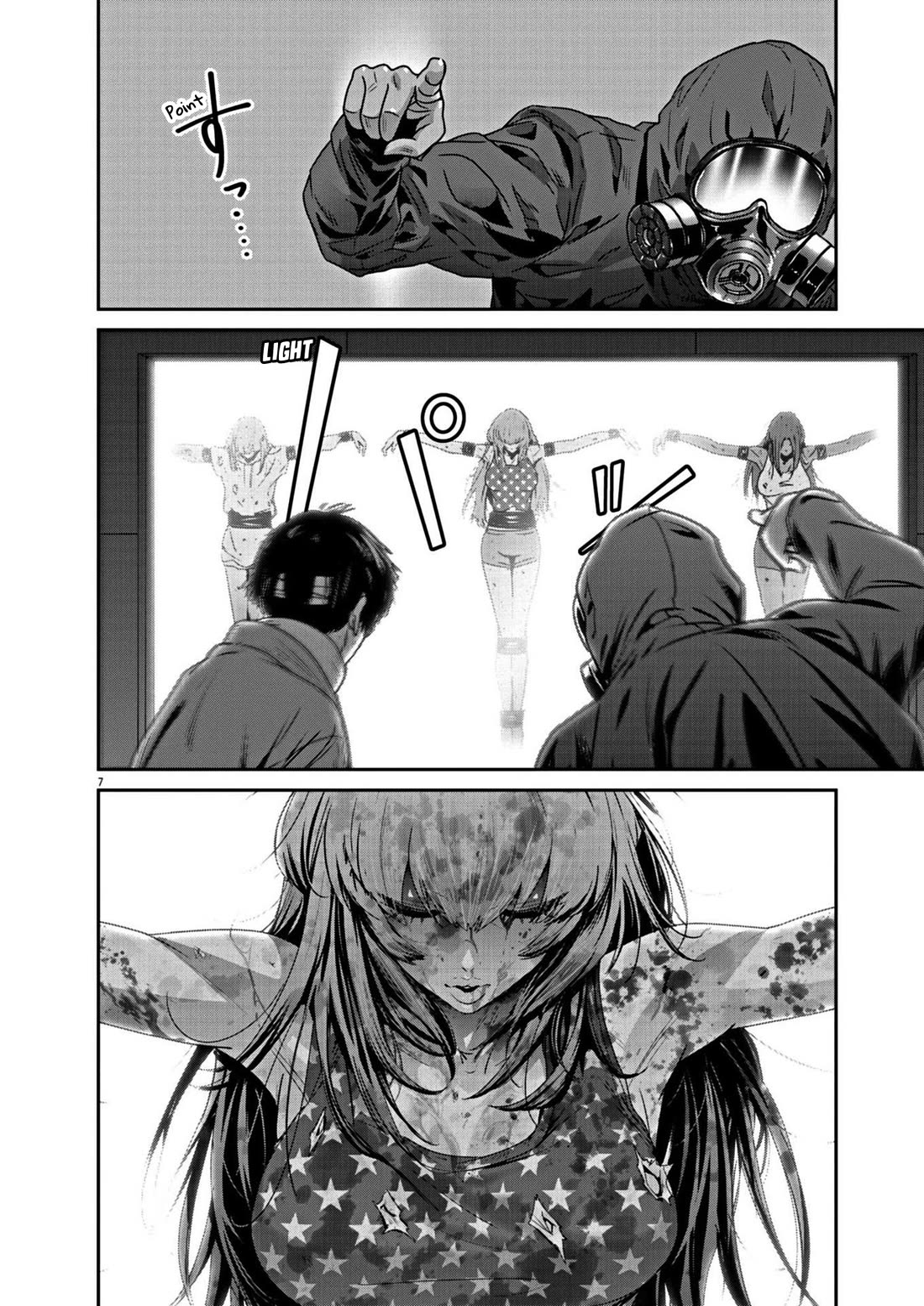 Super Ball Girls chapter 26 page 7