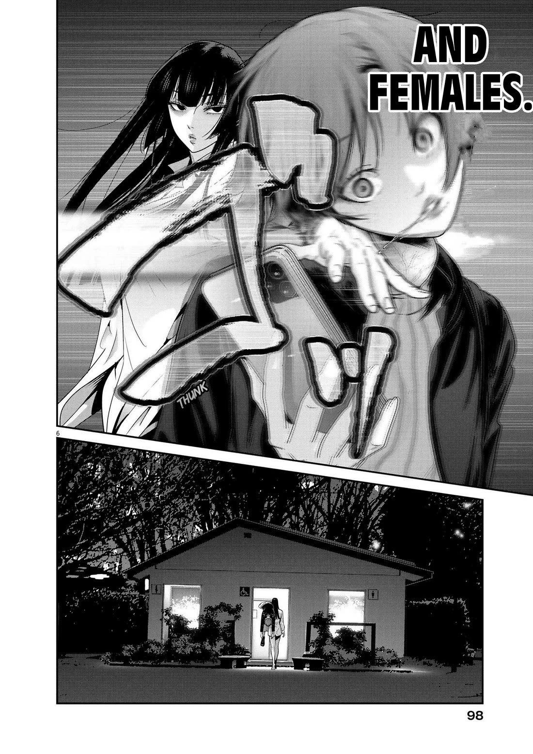 Super Ball Girls chapter 27 page 6