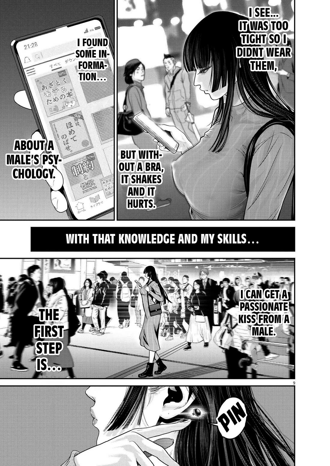 Super Ball Girls chapter 27 page 9