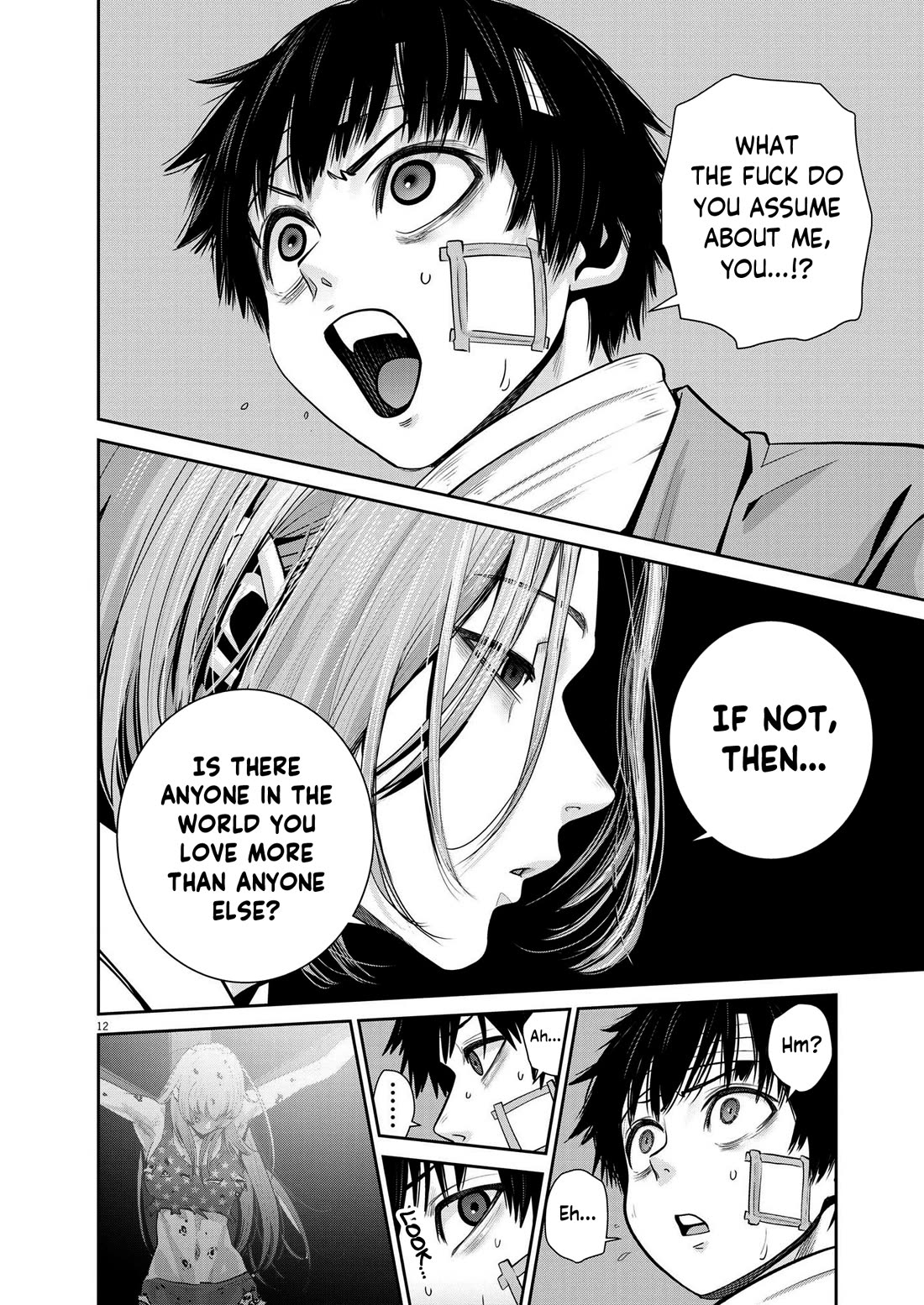 Super Ball Girls chapter 28 page 12