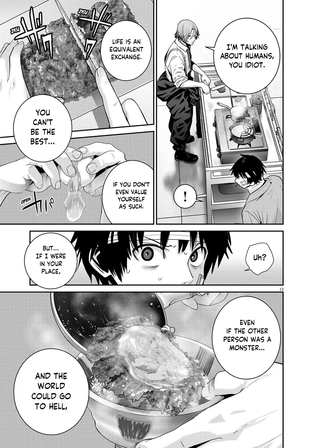 Super Ball Girls chapter 28 page 13